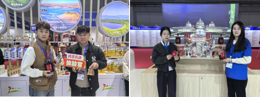 w66最给利老牌药酒展位观众热情互动
